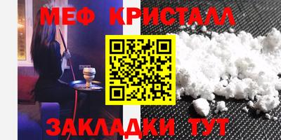 метадон Бузулук