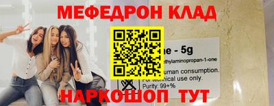 метадон Бузулук