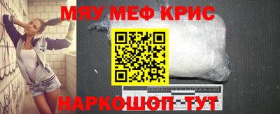 метадон Бузулук
