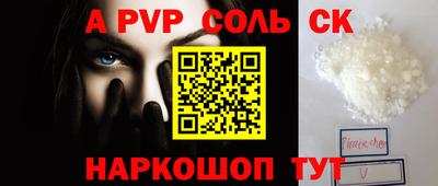 метадон Бузулук