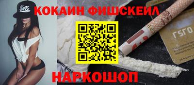 героин Бугуруслан