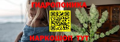 героин Бугуруслан