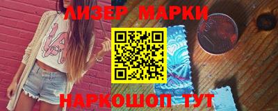 метадон Бузулук