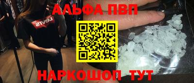 героин Бугуруслан