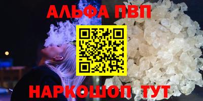 метадон Бузулук