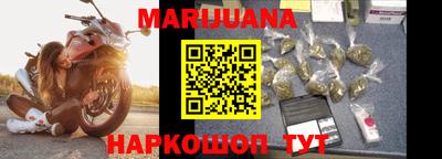 метадон Бузулук
