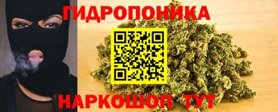 метадон Бузулук