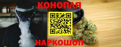 метадон Бузулук