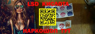 героин Бугуруслан