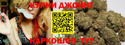 героин Бугуруслан