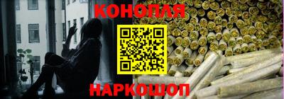 героин Бугуруслан