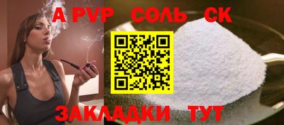 метадон Бузулук