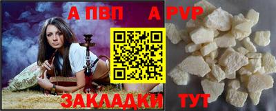 метадон Бузулук