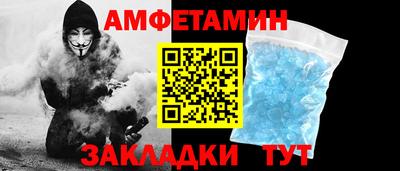 метадон Бузулук