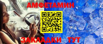 ПСИЛОЦИБИНОВЫЕ ГРИБЫ Будённовск