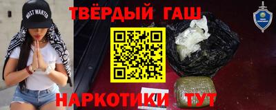 метадон Бузулук