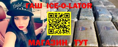 ПСИЛОЦИБИНОВЫЕ ГРИБЫ Будённовск