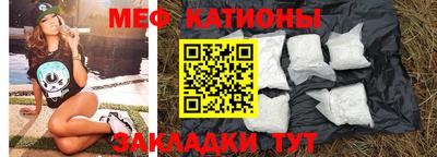 героин Бугуруслан