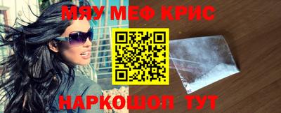 ПСИЛОЦИБИНОВЫЕ ГРИБЫ Будённовск