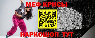 героин Бугуруслан