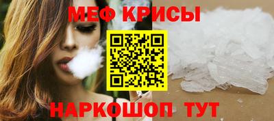 героин Бугуруслан